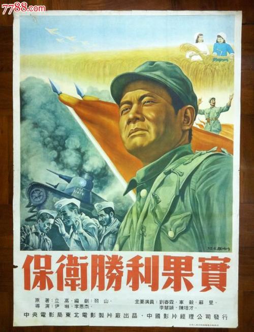 怎么做假AT&T 地址证明