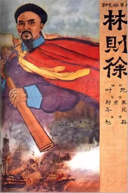 怎么买台湾国防医学院成绩单